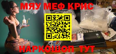 MDMA Premium VHQ Можга