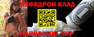MDMA Premium VHQ Можга