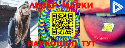 тгк Моздок