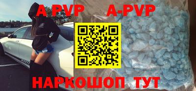 MDMA Premium VHQ Можга