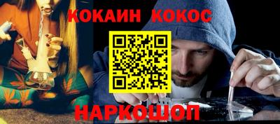 MDMA Premium VHQ Можга