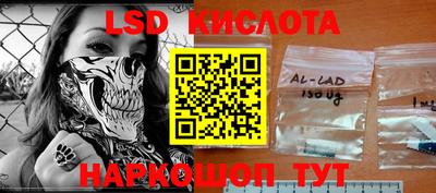 MDMA Premium VHQ Можга