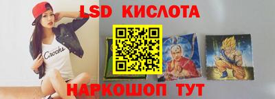 MDMA Premium VHQ Можга