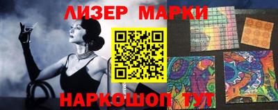 тгк Моздок