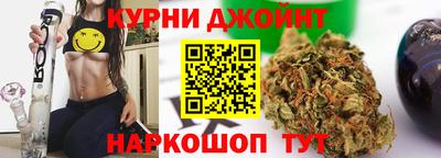 прущая мука Можайск