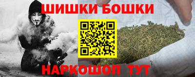 тгк Моздок