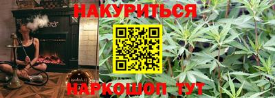 прущая мука Можайск
