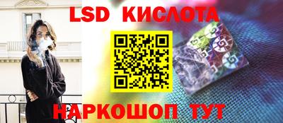 прущая мука Можайск