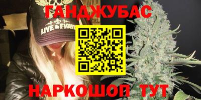 MDMA Premium VHQ Можга