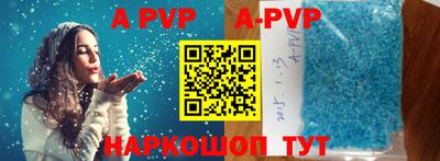 MDMA Premium VHQ Можга