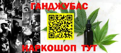 MDMA Premium VHQ Можга
