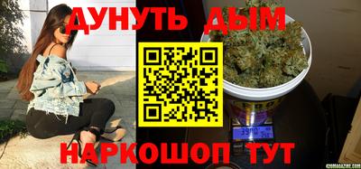 MDMA Premium VHQ Можга