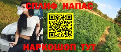 MDMA Premium VHQ Можга