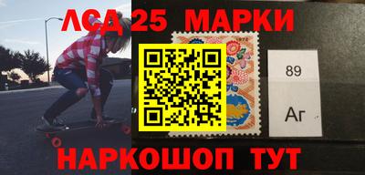 тгк Моздок