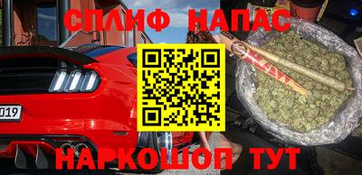 MDMA Premium VHQ Можга
