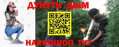 тгк Моздок