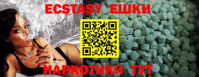 прущая мука Можайск