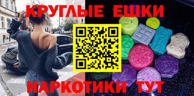 MDMA Premium VHQ Можга