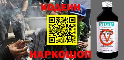 тгк Моздок