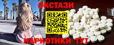 MDMA Premium VHQ Можга