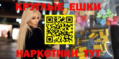 прущая мука Можайск