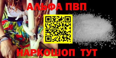 прущая мука Можайск