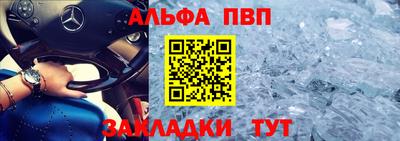 MDMA Premium VHQ Можга