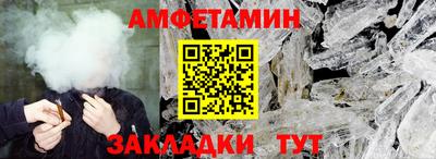 MDMA Premium VHQ Можга