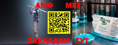 MDMA Premium VHQ Можга