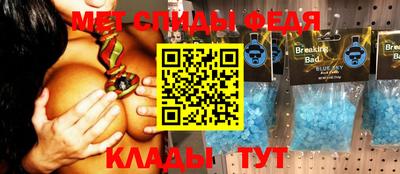 MDMA Premium VHQ Можга