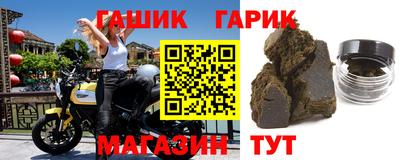 тгк Моздок