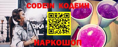 тгк Моздок
