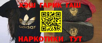 прущая мука Можайск