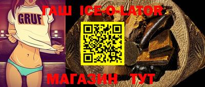 прущая мука Можайск