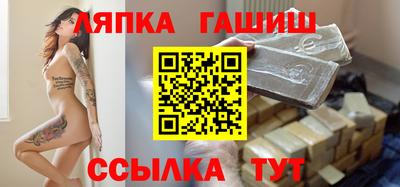 прущая мука Можайск